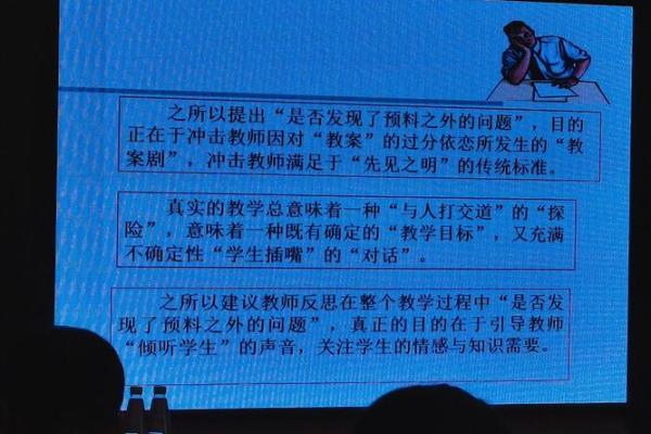 沧州风水学课程介绍与学习途径