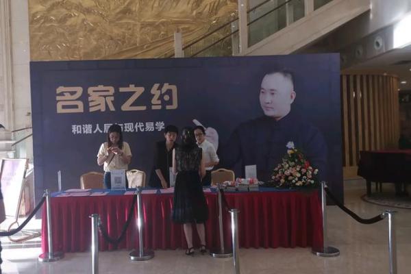 免费公司起名测分工具 快速评估名字的商业潜力