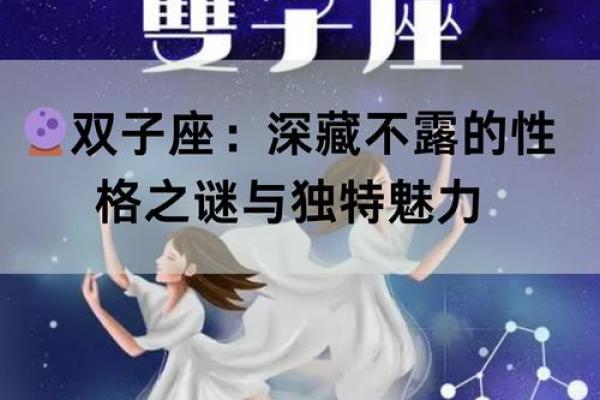 仕骐取名技巧：挖掘个性魅力，打造独特姓吿