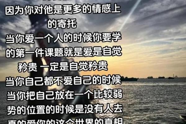 缺爱的名字背后隐藏的情感故事