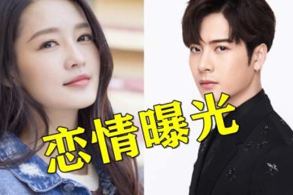 金牛情缘绽放，甜蜜恋情近在咫尺