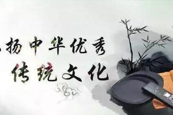 从阎东的视角看传统文化在现代社会的复兴