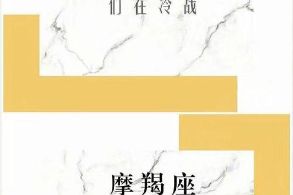 射手2017：爱运旺到爆，甜蜜邂逅季来临