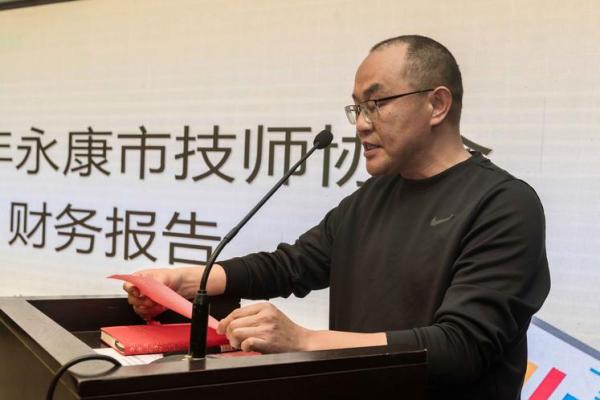 都字起名公司：精准命名，助力企业腾飞