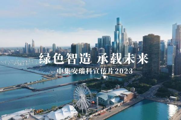 企业命名指南：胜字如何提升品牌形象