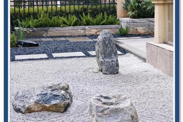 风水大师教你打造完美私家花园