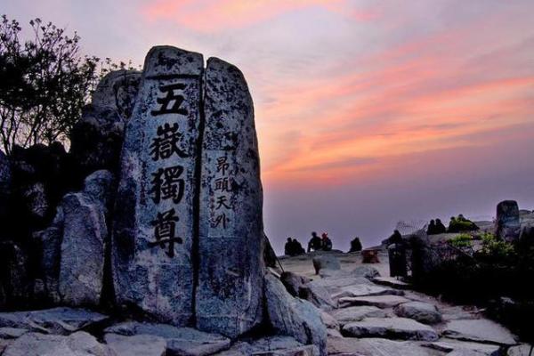 传统文化在齐鲁文化中的独特地位