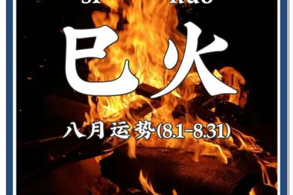 玄真命理大师亲授：揭秘你的财运、事业运和感情运