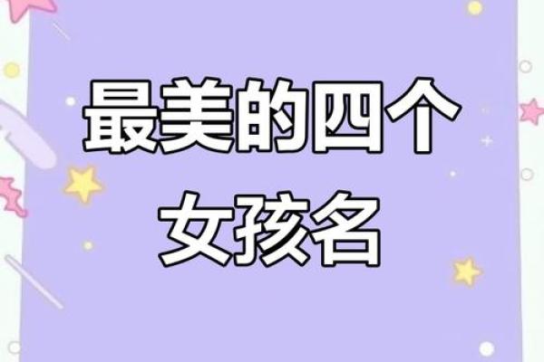 张亚婷：名字中的优雅与力釿