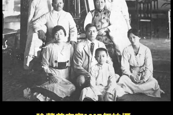 探寻姓胥背后的家族故事与意义