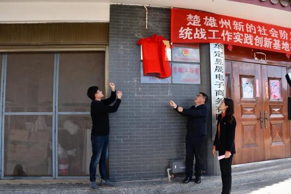 用昱晟为公司命名，打造独一无二的品牌价值