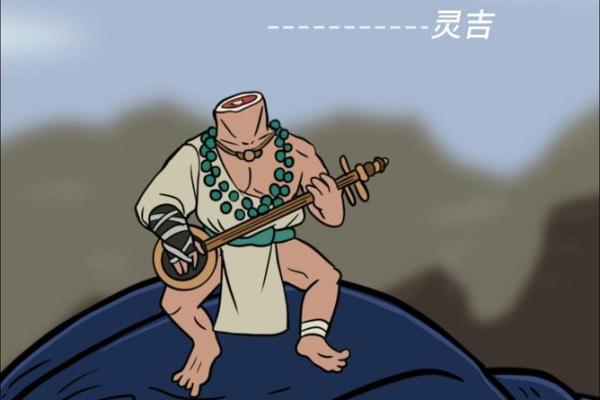 属猴的你，想知道灵吉命理的神奇力量吗？