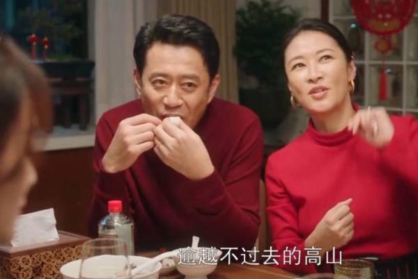 邪气隐现：面相解读中的神秘暗流