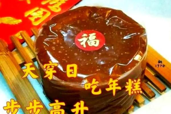 遵循天时：黄道节日里的传统习俗探秘