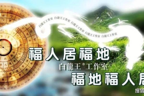 水鸡命五行分析及缺失情况