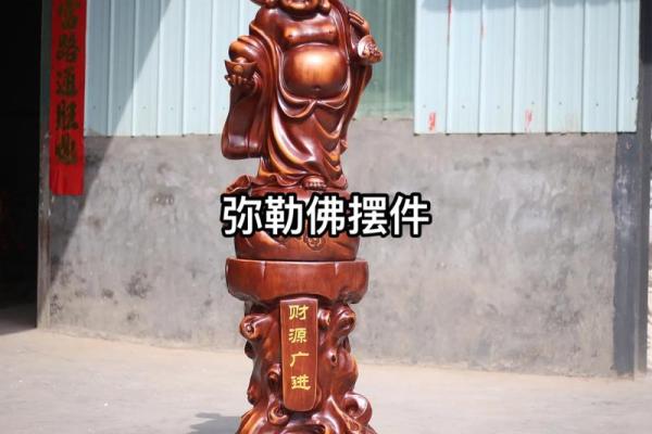 招财佛风水布局，轻松招财，财运亨通的秘密武器！