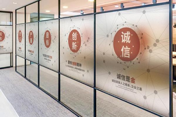 张立伟：伟岸之姿，立业之基——张姓男子运势大揭秘