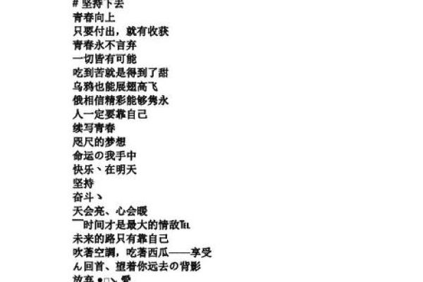 元凯：如何理解这个名字的独特魅力