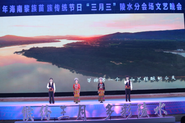 僳族文化盛宴：探寻节日背后的历史传承