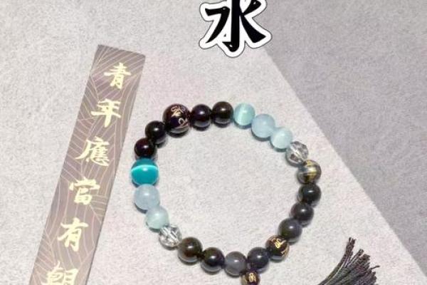 五行缺土适合佩戴什么饰品