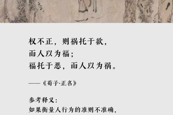 张子晋：文雅如君子，才情出众，寓意深远之选