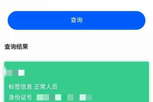 一键生成创意公司名字，选择最适合你的App