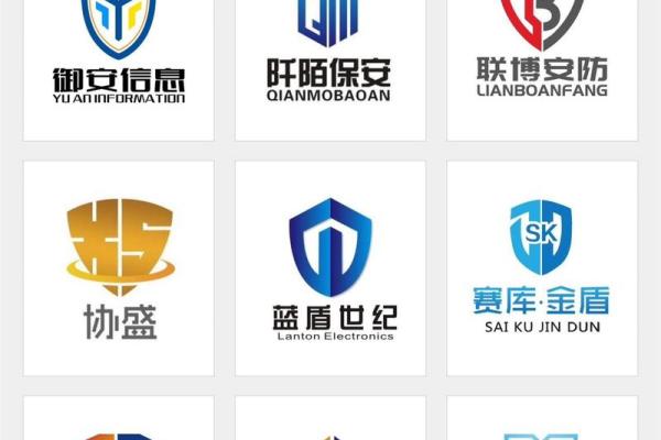 萱屹公司名称的意义与文化内涵解析