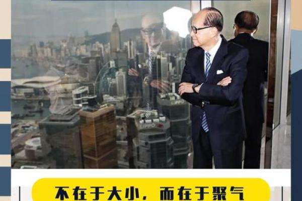 办公室风水大揭秘：2022年必备的布局攻略