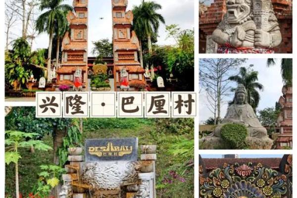 神秘异域的印尼胡庆典：探寻传统民俗的魅力之旅