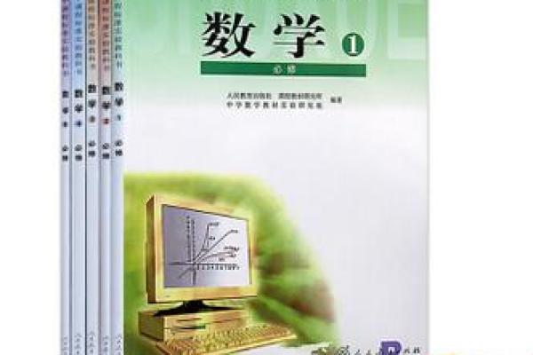 风水学知识全书：免费下载电子书txt版