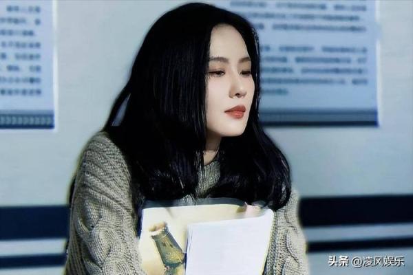 命运女神偏爱：刘诗诗八字命理大解析