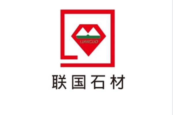 石材公司名称创意大全 助您打造独特品牌形象