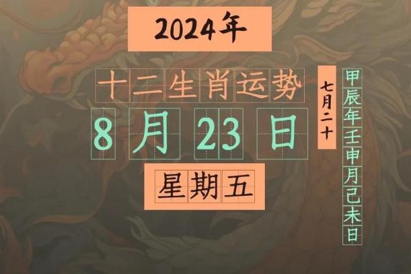 2029年兔年运势大揭秘：87年出生女性2019年转运指南